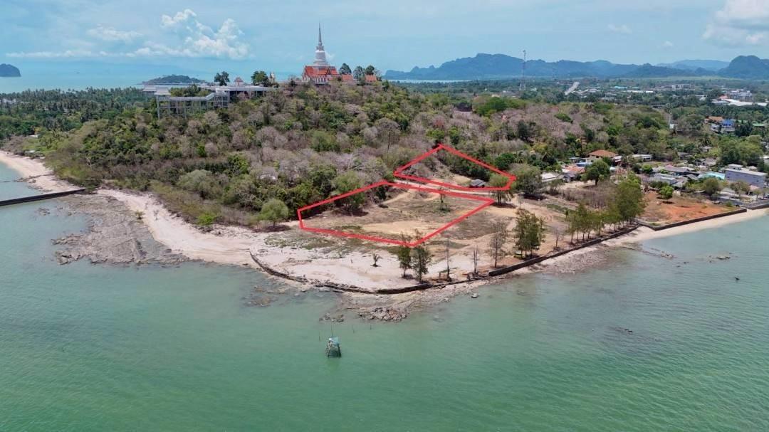 🏝️ ขายที่ดินติดทะเล ดอนสัก สุราษฎร์ธานี โฉนด น.ส.4 จ. (Land Title: Chantel (Nor Sor 4 Jor) Full Ownership 2