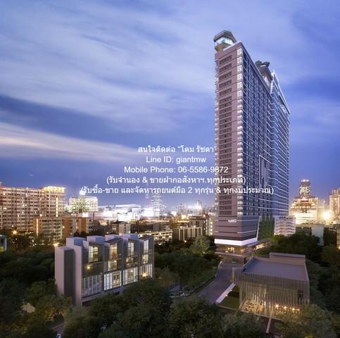 คอนโดมิเนียม ไอดีโอ พระราม 9 - อโศก Ideo Rama 9 - Asoke ขนาด = 71 Square Meter 2BR2BATHROOM 47000 - ราคาพิเศษ เป็นคอนโดพ 1