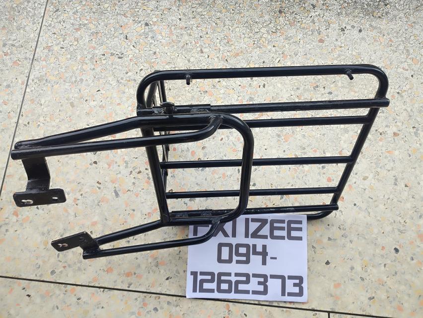 ตะแกรงวางของ แบบสไลด์ได้ Fino 4