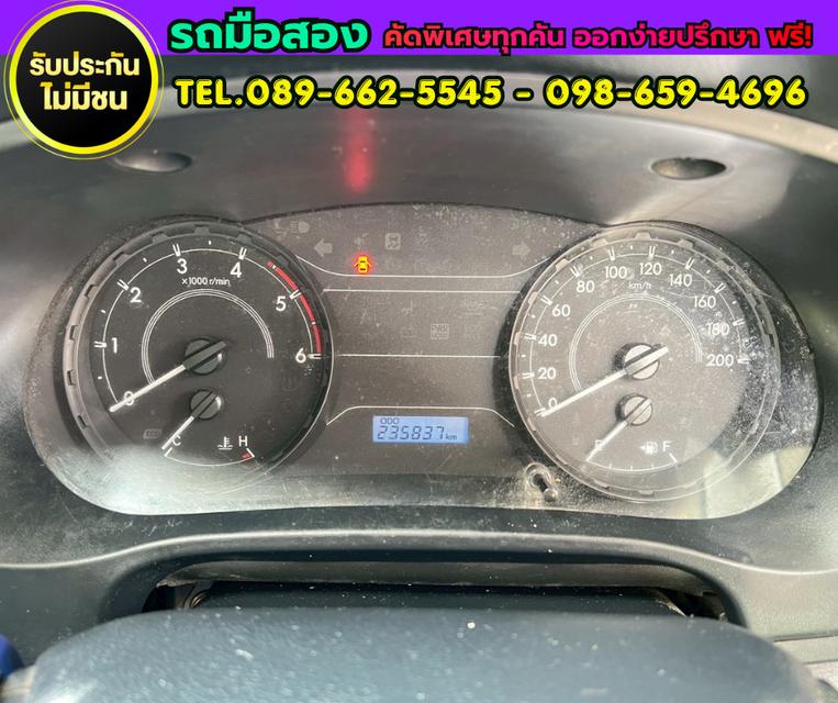 ✨ 2021 Toyota HILUX REVO 2.4 Single Cab Entry  📦 ตู้แห้งสูงภายใน 180 ซม. รูปที่ 12