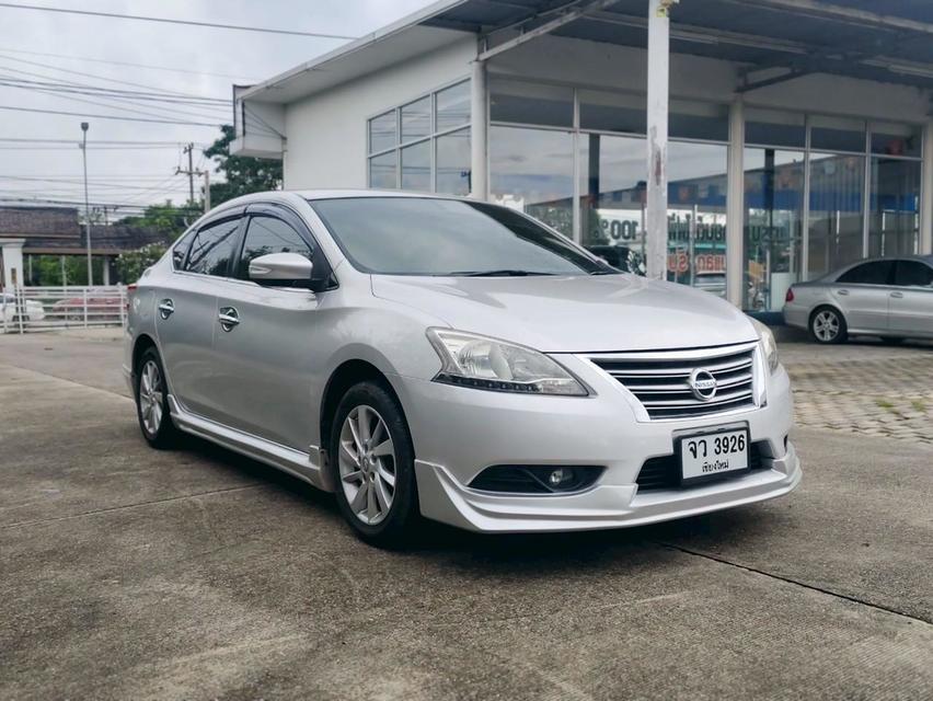 Nissan Slyphy 2