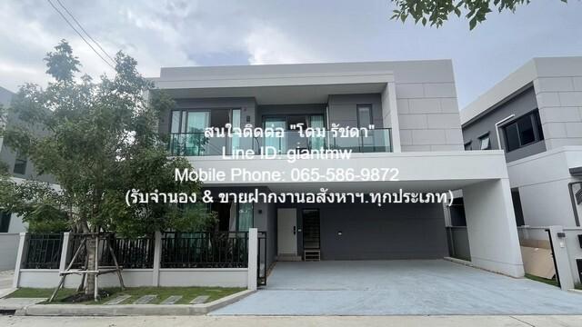 บ้าน ขาย/ให้เช่าบ้านเดี่ยว 2 ชั้น ม.เซนโทร บางนา ใกล้ Mega บางนา 4 Bedroom 5 ห้องน้ำ 19888888 BAHT. ไม่ไกลจาก Mega บางนา 2