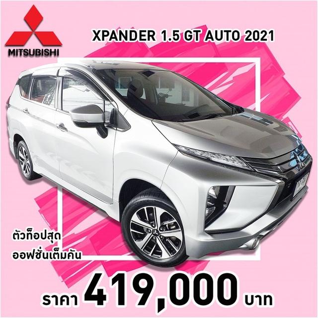 รหัสรถ KCY7537 🚗 MITSUBISHI XPANDER 1.5 GT AUTO ปี 2021 🚗 15