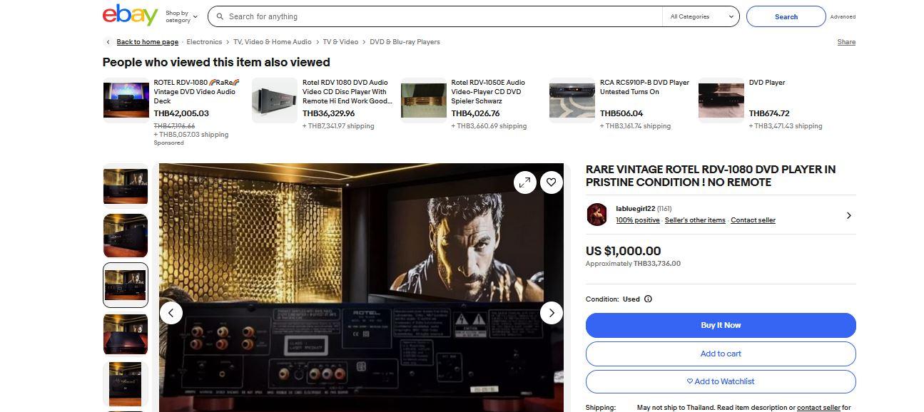 Rotel RDV-1080 DVD Audio Player 16