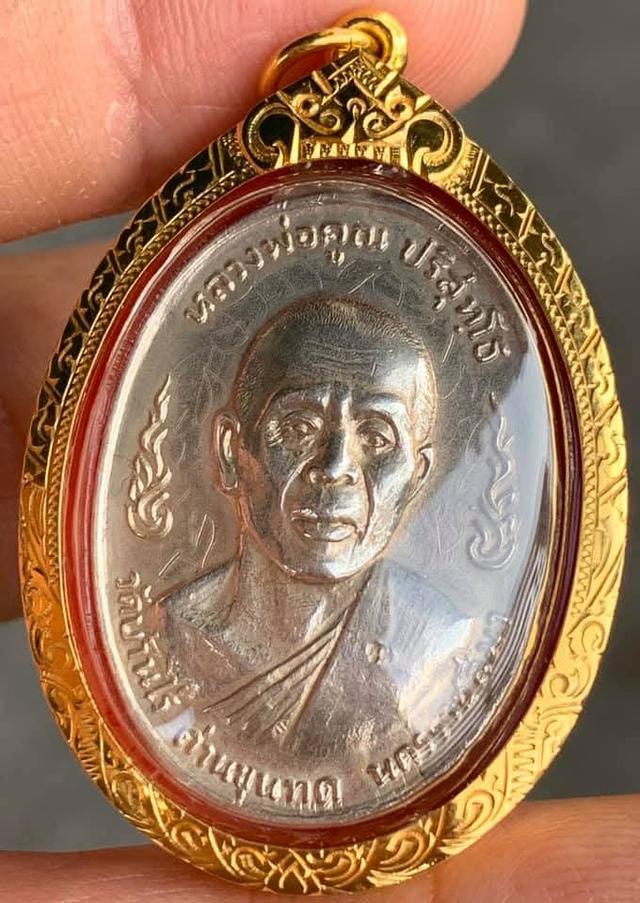 หลวงพ่อคูณเลี่ยมทอง 1