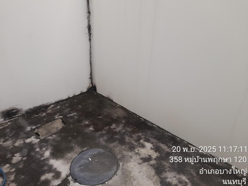 ทาวน์โฮม บ้านพฤกษา กาญจนา กันตนา 6