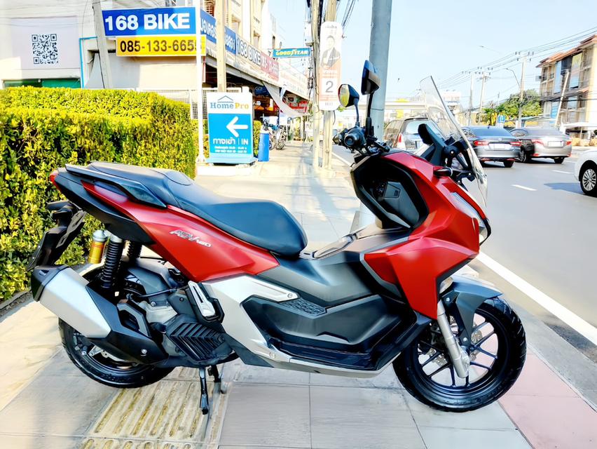 Honda ADV160 ABS Keyless ปี 2023 รูปที่ 4