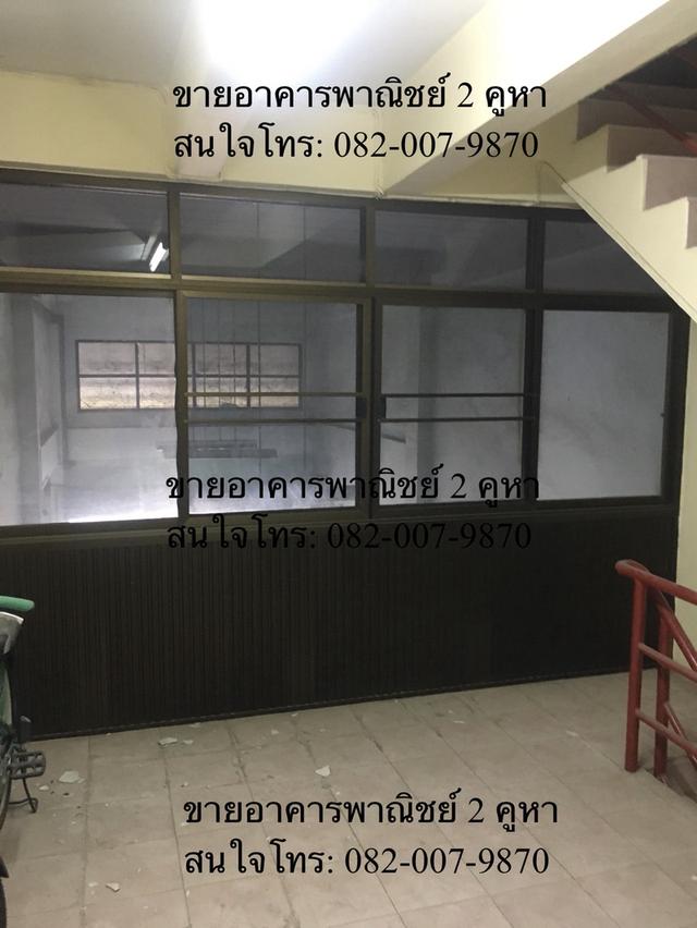 อาคารพาณิชย์ 2 คูหา ทำเลศักยภาพ เส้นหนามแดง-บางพลี พื้นที่กว้างขวาง 101 ตร.ว. ใกล้ MRT สายสีเหลือง และ Mega Bangna 5