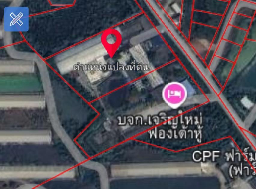 ขายที่ดิน+โรงงาน+กิจการ 4