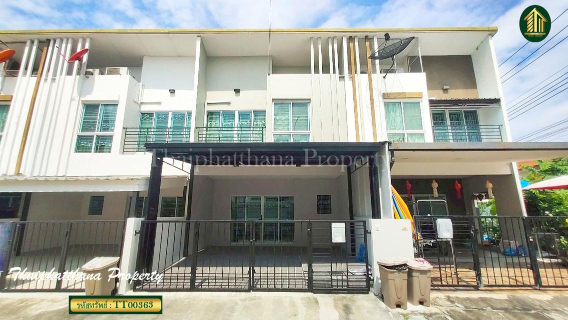 ซิตี้ เซนส์ บางนา กม.10 1