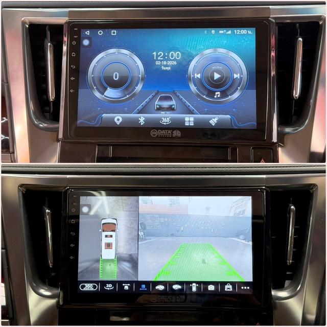 TOYOTA ALPHARD 2.5 Hybrid G F-Package 4WD ปี2017 รูปที่ 9