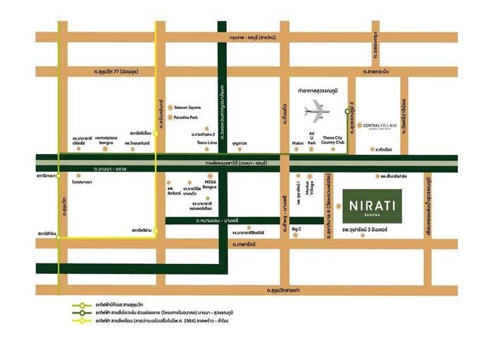 H-135 : บ้าน 52.6 ตร.วา Nirati Bangna (ซ.วัดหลวงพ่อโต) บางนา กม.12 บางพลี สมุทรปราการ 11