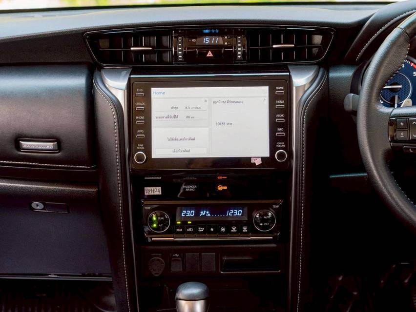 Toyota fortuner 2.4V Leader 2WD ปีจด 2024 รูปที่ 15