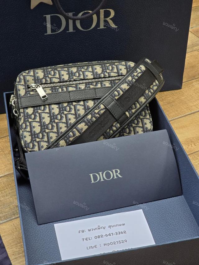 Dior Safari messenger Bag Year 2023 1