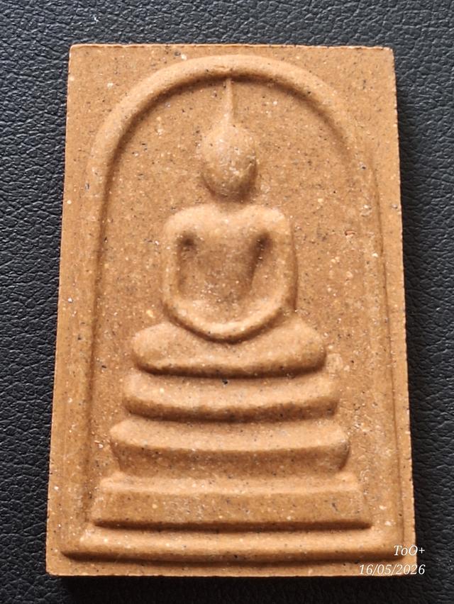 สมเด็จ100ปี พระญาณสังวร รูปย่อยที่ 3