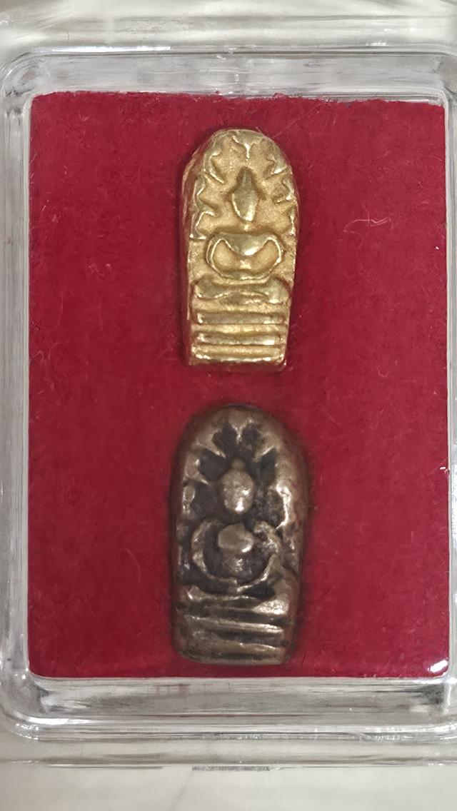 พระปรกโพธิใบมะขามเนื้อทองคำ