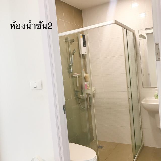 ทาวเฮาส์ เดอะConnect 8