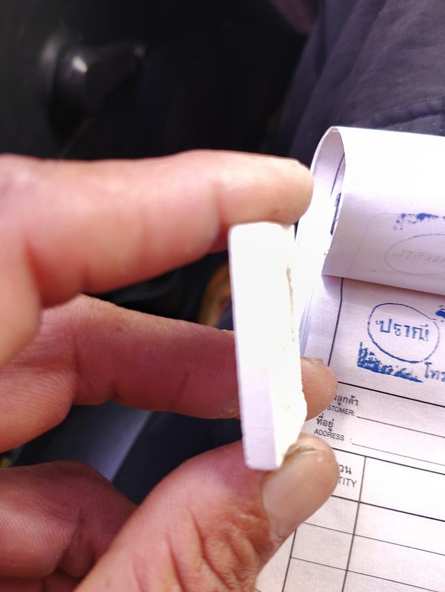 พระไพรีพินาศ วัดบวรปี2538 3