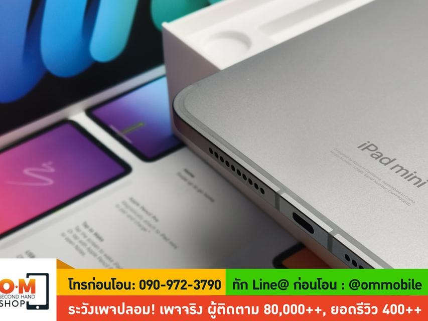 ขาย/แลก iPad mini7 128GB Cellular + Wifi Space Gray ศูนย์ไทย ประกันยาว สภาพสวยมาก ครบกล่อง เพียง 19,990 บาท  6