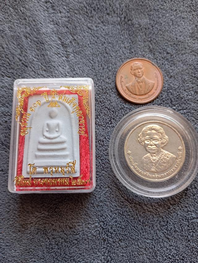 ของสะสม สภาพสวยเดิมๆ