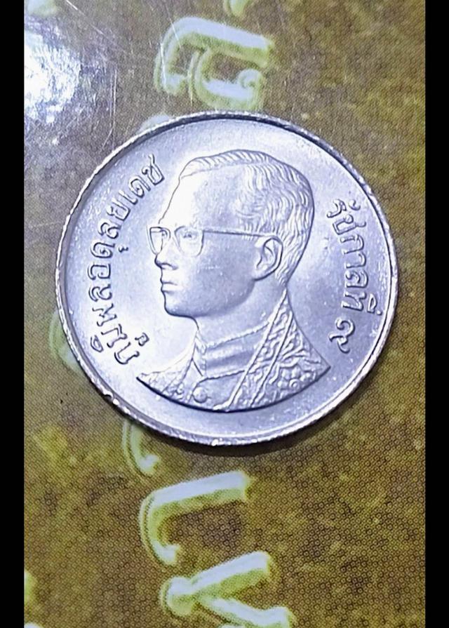 เหรียญ 1 บาท รัชกาลที่ 9 ปี 2530-2533 ทั้งหมดรวมชุด 4 เหรียญ 2