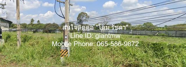 ขายที่ดิน อ.เมืองนครปฐม (ห่างถนนมาลัยแมน 50 ม.) ติดถนน 3 ด้าน 2-0-2.9 ไร่, ราคา 9 ล้านบาท 6