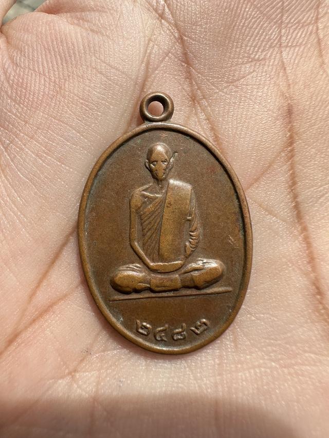 พระเครื่อง หลวงพ่อเดิมวัดหนองโพ