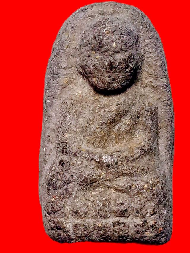 หลวงปู่ทวดเนื้อว่าน 2497