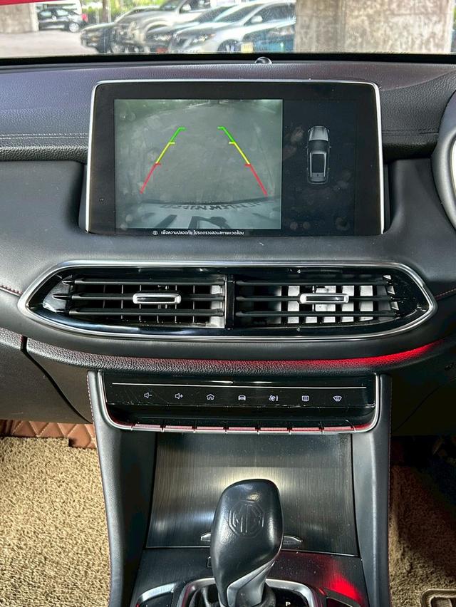 รถมือสอง 13