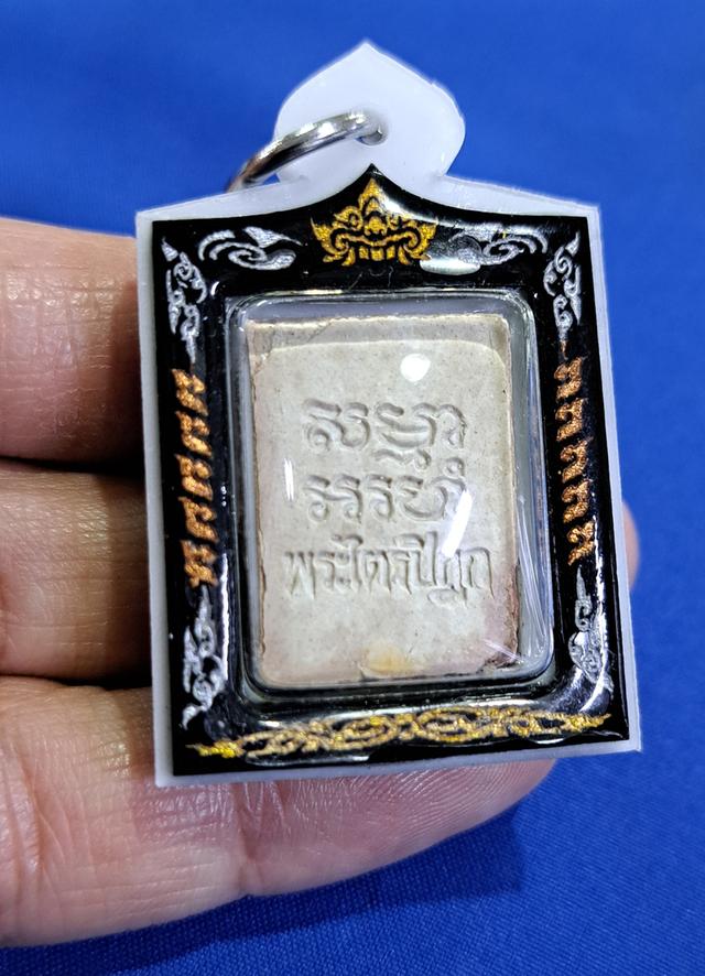 #พระผงของขวัญวัดปากน้ำรุ่นพระไตรปิฎก ปี2532รุ่น6หรือรุ่นเหยียบกันตาย(พระสวยพร้อมเลี่ยมสวยงาม)#รุ่นนี้มีประสบการณ์น่าเก็บน่าบูชาครับ รูปที่ 2