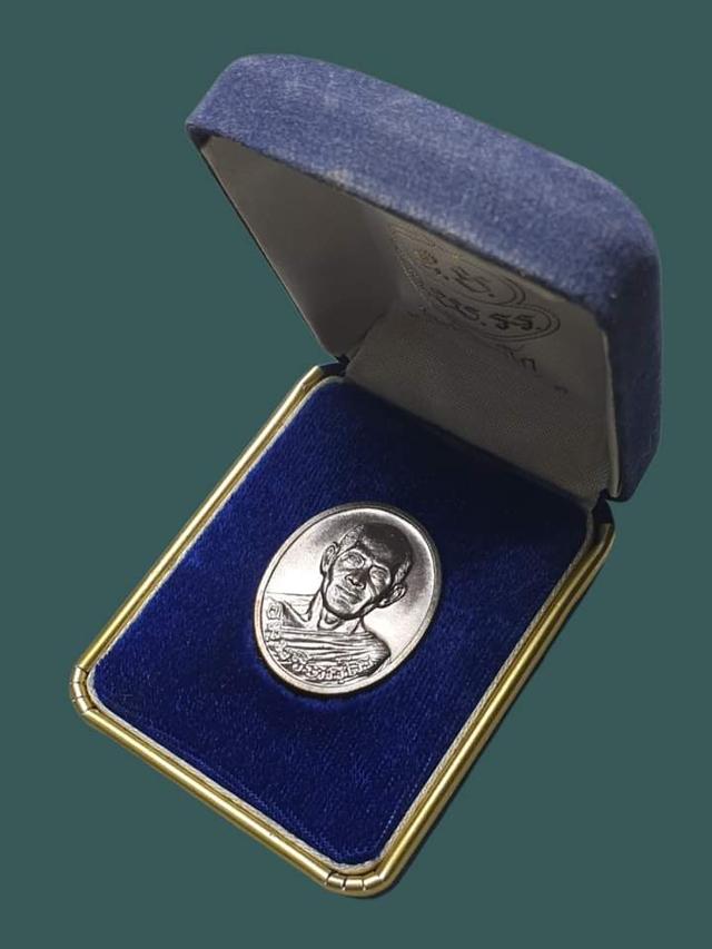 พระเครื่องเหรียญพระเกจิ