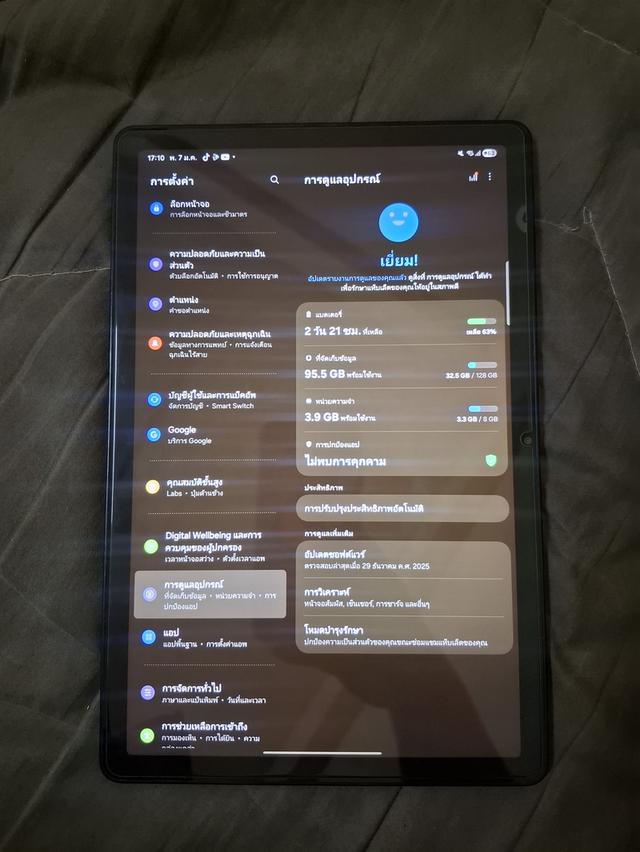 Samsung Tab A9+ 5g 8/125 4