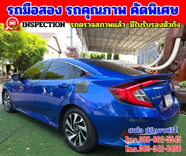🟢ปี2021 Honda Civic 1.8 FC 🟢ไมล์แท้ 77,xxx กม. 4