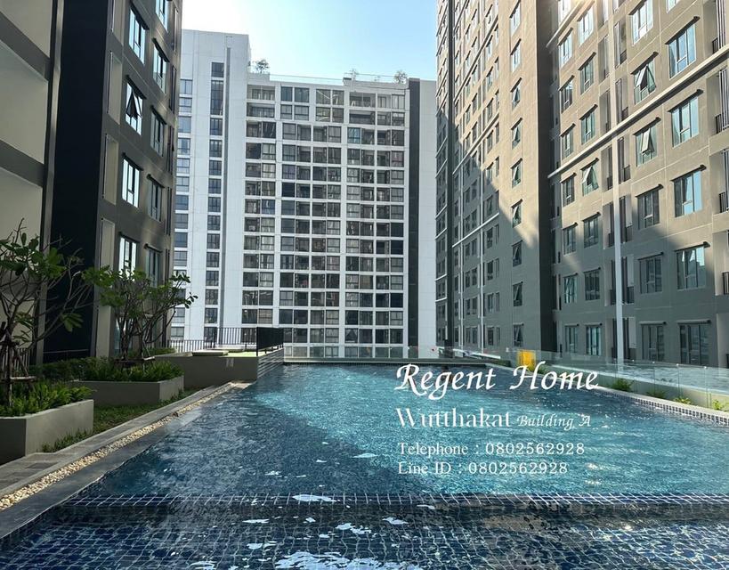 Regent Home wuttakat  เดินทางสะดวก ใกล้ BTS วุฒากาศเพียง 180 เมตร 1