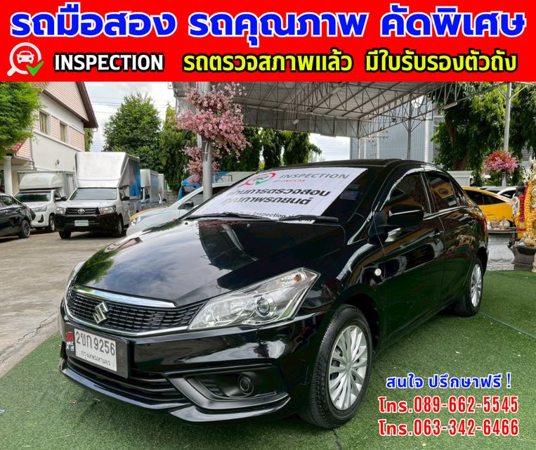 👑ปี2022 Suzuki Ciaz 1.2 GL ⭐ไมล์แท้ 42,xxx กม. ✨เกียร์ธรรมดา
