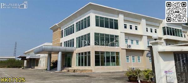 ขาย/เช่า ที่ดินอุตสาหกรรม สีม่วงแท้ 100 % พร้อมคลังสินค้าและสำนักงาน บนที่ดิน 13 ไร่เศษ ใกล้ถนนเศรษฐกิจไม่ถึง 1 กิโล ถนนกว้างตลอดทาง - KK1712S 1
