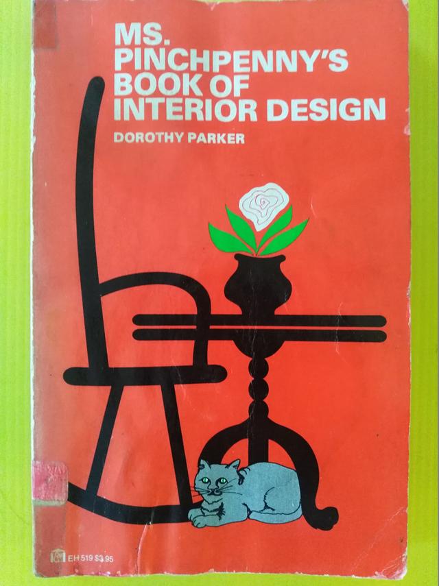 หนังสือภาษาอังกฤษเรื่องวิธีตกแต่งบ้าน รูปที่ 13
