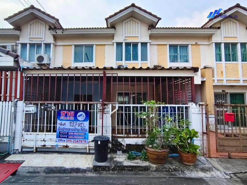 ขายทาวน์เฮ้าส์ พฤกษาวิลล์ 16 คลองสาม รังสิต-นครนายก 1