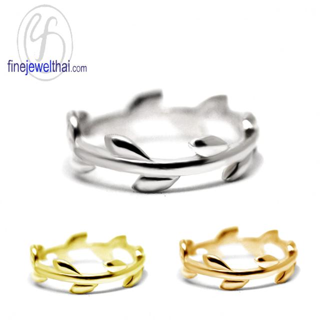 Finejewelthai แหวนใบมะกอก-แหวนเกลี้ยง-แหวนเงินแท้925-R131300