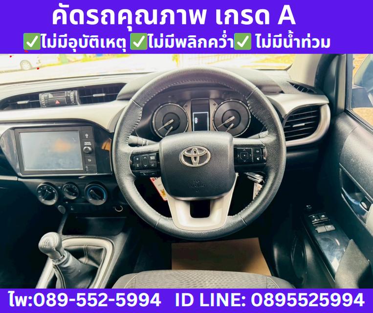 2023 Toyota HILUX REVO 2.4 Smart Cab Z Edition Mid MT 11