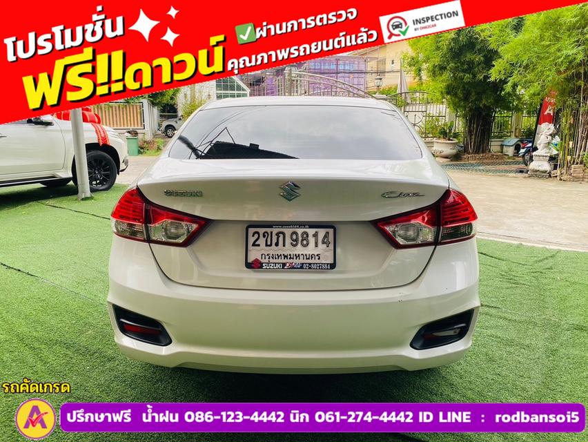 SUZUKI CIAZ 1.2 GL CVT ปี 2022 6