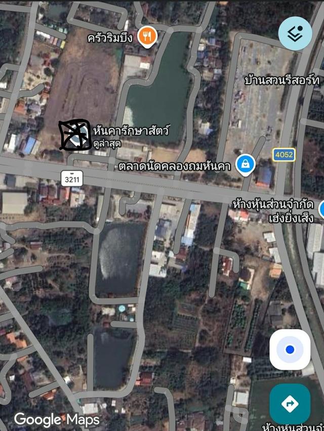 อาคารพานิชย์ สองชั้นครึ่ง 1