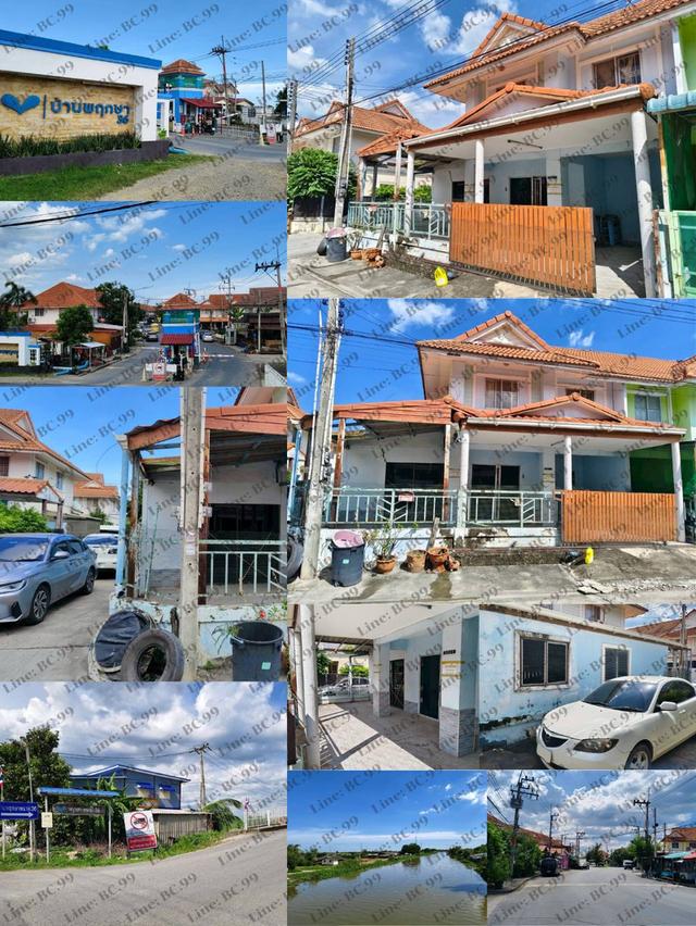 ขายบ้าน (ตามสภาพ)🏡หมู่บ้านพฤกษา 36 1