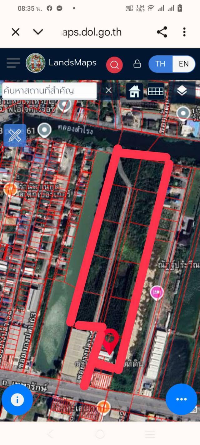 Fitted Land on taparak road km.18 near international airport  available for all residents and businesses  7
