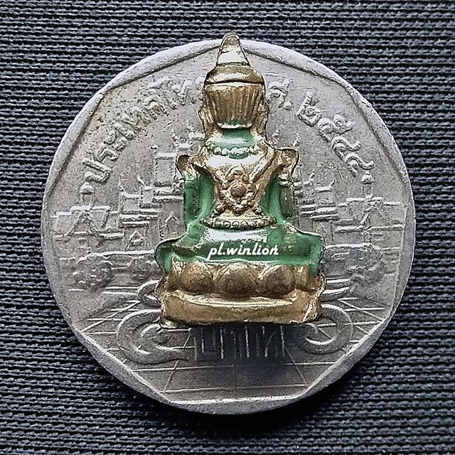 รูปหล่อปั๊มพระแก้วมรกต วัดท่าแพ นครศรีธรรมราช ปี 2504
