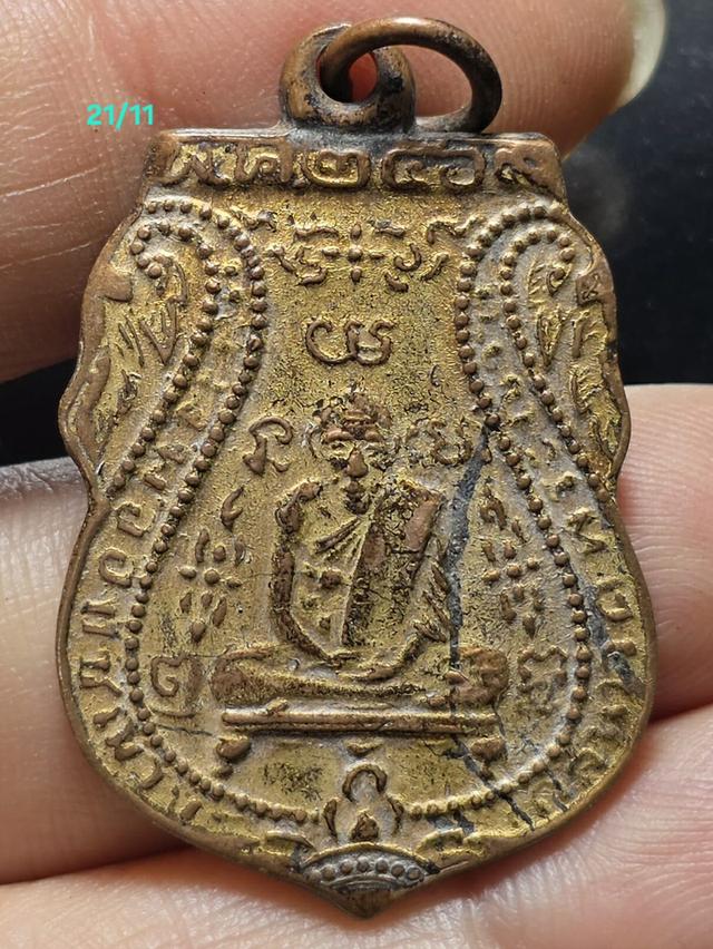 21/11#ขายพระบ้านเก่าเก็บ