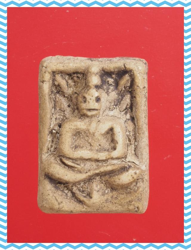 a102.หลวงปู่เผือก พระเครื่อง 