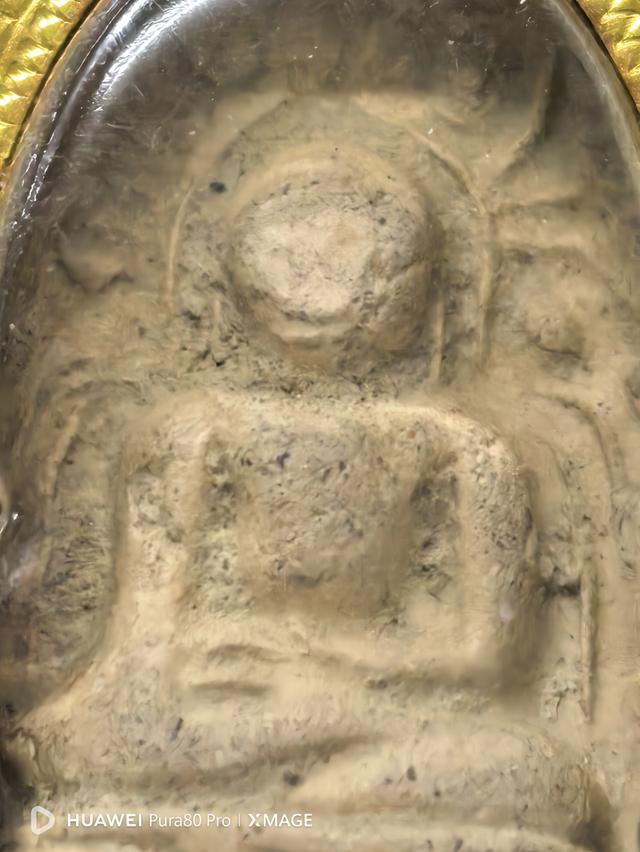 พนะคงขาวกรุช้างค้ำ