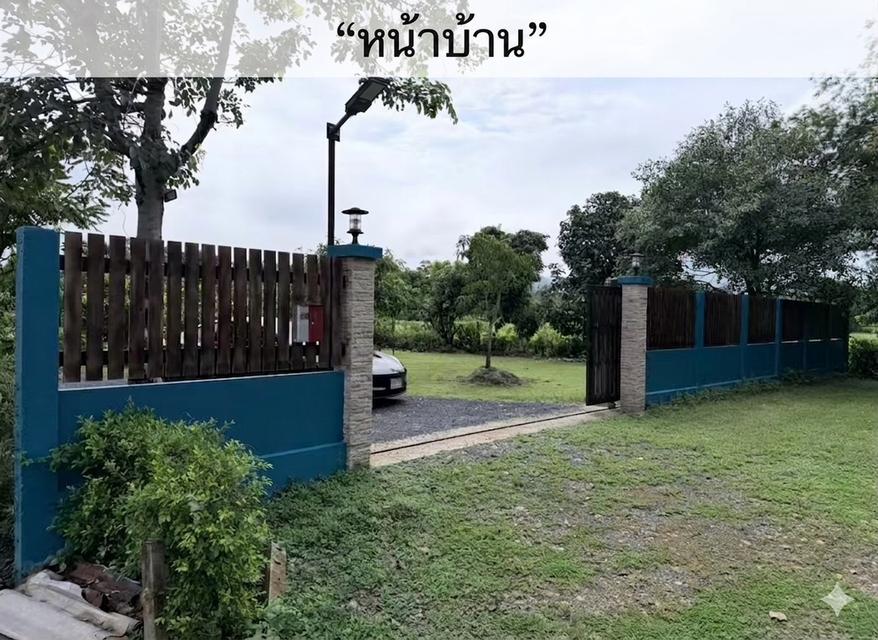 ขายบ้านพร้อมที่ดิน ต.เขาพระ อ.เมือง จ.นครนายก 1