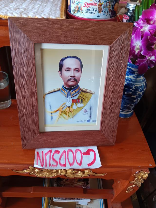 กรอบรูปมงคลไม้เก่าวินเทจ